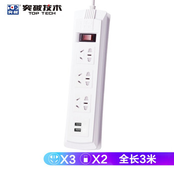 【避坑推荐】
突破D1K3U怎么样用了感觉如何？突破极限怎么样？怎么买合适？质量如何？
