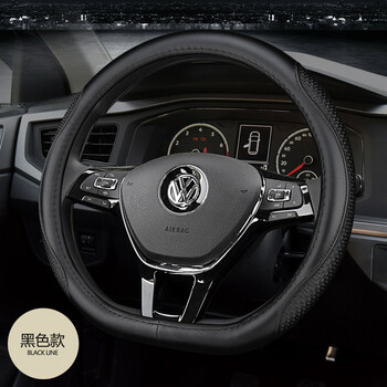 咔派恩大众新老款捷达方向盘套真皮专用19171615四季免手缝汽车把套17