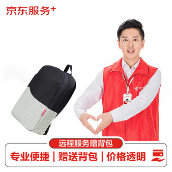 如何选择笔记本维修？历史价格走势图和用户评价对比指南