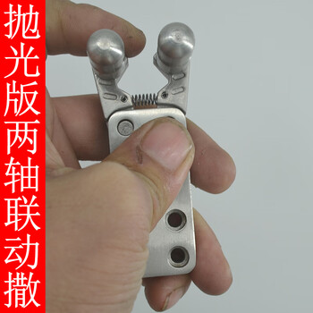 弹弓配件撒放不锈钢散放器 联动配八孔十孔把手 滑动方管多轴 联动
