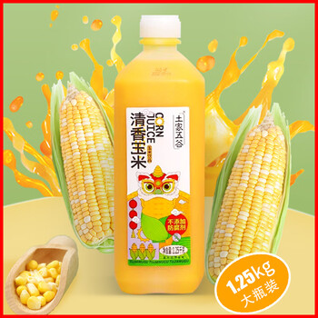 xywlkj土家五谷红豆薏米汁125kg谷物饮品酒席宴席早餐粗粮饮料整箱茂