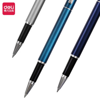 得力金属中性笔签字笔水笔：舒适好用的必备文具
