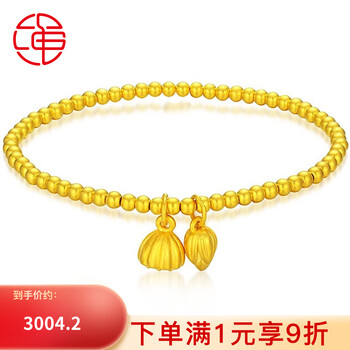 黄金手镯京东商品历史价格查询|黄金手镯价格走势