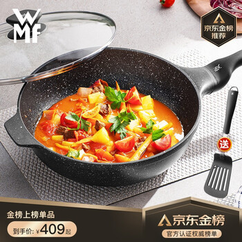 今日好价:松下全功能马桶盖