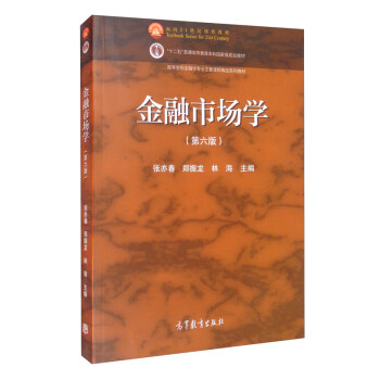 掌握最新价格趋势,轻松购得心仪之物