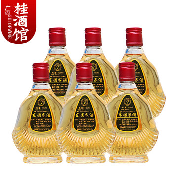 【桂酒馆】广西东园家酒26度125ml北海合浦特产保健酒送父母礼品酒