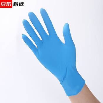 一次性胶手套长筒tpe一次性乳胶手套食品级丁腈女橡胶加厚手术塑料pvc