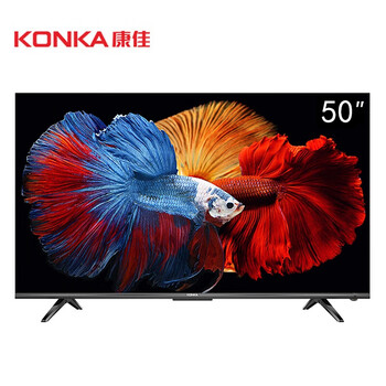 康佳konka电视konkay5050英寸液晶电视机4k超高清智能网络wifib50u50