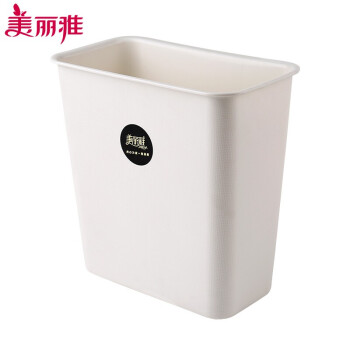 美丽雅方形象牙白分类垃圾桶，价格优惠，使用方便