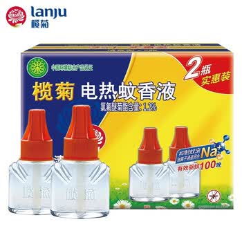 榄菊清香型电热蚊香液 榄菊电热蚊香液2瓶100晚 不含器 清香型补充套装驱蚊电蚊香液灭蚊液体电蚊液 行情报价价格评测 京东