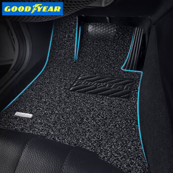 固特异(Goodyear)丝圈汽车脚垫——高品质还优惠