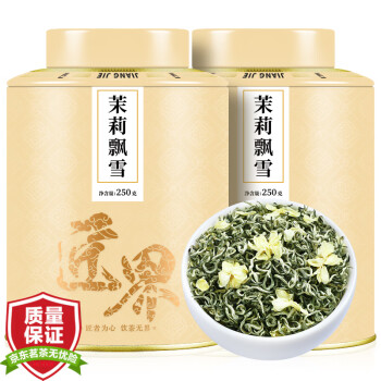 手机京东怎么看茉莉花茶历史价格走势|茉莉花茶价格走势