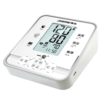 璟泓JHABPM006-03血压计值得手入吗（璟泓血压计怎么调声音大小）