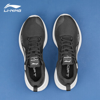 李宁lining李宁男鞋跑步鞋夏季新款网面超轻跑鞋男士软底减震休闲鞋