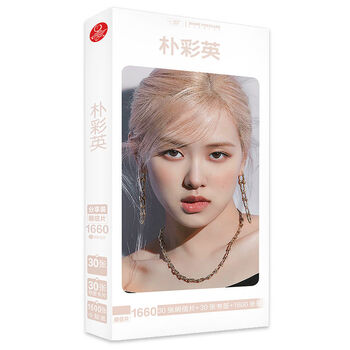 blackpink明信片虞书欣周边鞠婧祎宋雨琦关晓 应援大礼