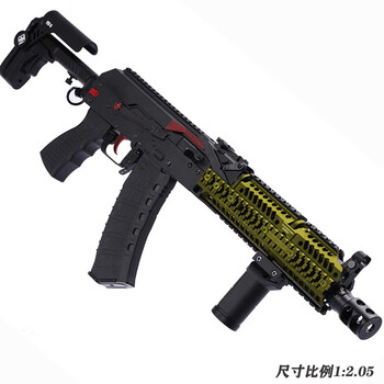 高恩DS泽宁特AK74m玩具枪阿卡105电动连圆弹pt3后托znt突击冲锋炝步抢 泽宁特105竞技版(11v)-全嘿【图片 价格 品牌 报价】-京东