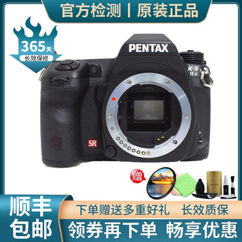 【二手95新】宾得/PENTAX 理光 单反相机 K30 K50 K3 K5 K1 宾得K5 单机 宾得K52S 单机