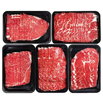澳洲进口原切和牛M5牛肉片200g*1盒 规格1