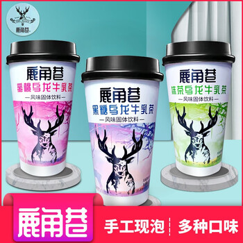 挚爱绝品饮料,畅饮时刻价格波动彩虹