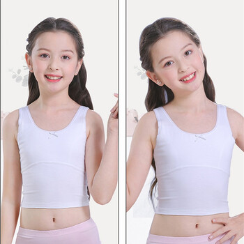 内衣秋冬款背心初中生女孩小学生少女文胸  2件装-607白色 白色【短款