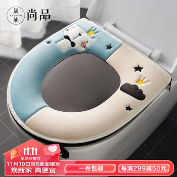 晟旎尚品马桶垫子抗加厚秋冬季防水坐便垫套可水洗拉链设计马桶圈坐垫 蓝猫图案一个装