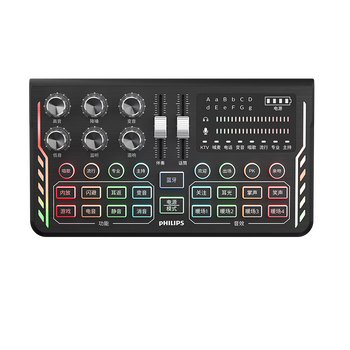 震撼测评！飞利浦DLM3019C直播声卡怎么样，笔者体验吐槽一波！