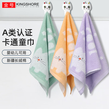 2026年2月22日更新【万能白菜价】的图片 第25张