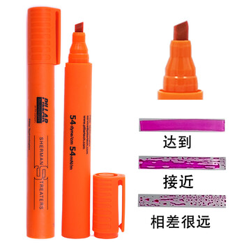 英国pillar舒曼达因笔38号原装电晕笔表面能张力笔速干pillar54关注