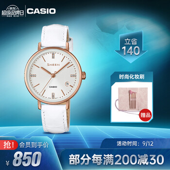 【结果震惊】
卡西欧(CASIO)SHEEN SHE-4048PGL时尚休闲女表石英手表 SHE-4048PGL-7AUPR日期显示评测怎么样?质量真的好吗