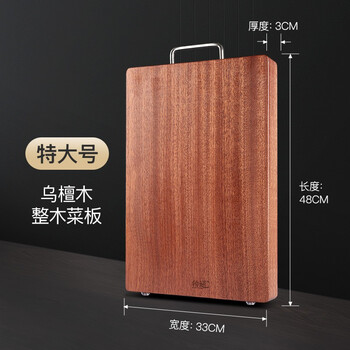 今日好价：奥利奥