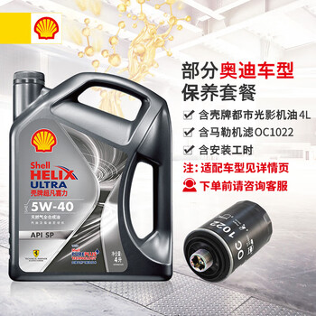 惊呆了!XXX商品价格一天之内暴跌至30年来最低价!