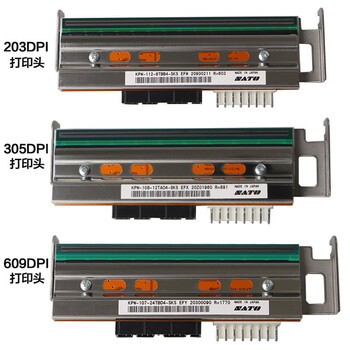 SATO佐藤 CL4NX-2-3-6条码标签打印机打印头印字头203 305 609dpi 滚轴 CL4NX打印头305dpi