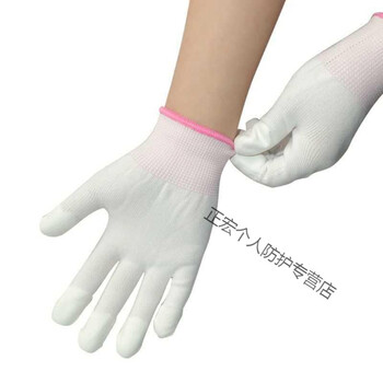 生活纱布沙小号白色通用手套劳保耐磨家务超薄工业棉线夏季全线白色涂