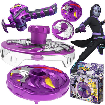 万兽王-合金陀螺(超能爆甲)