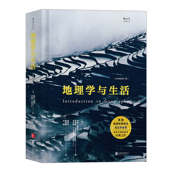 今日带货：给大家推几本书