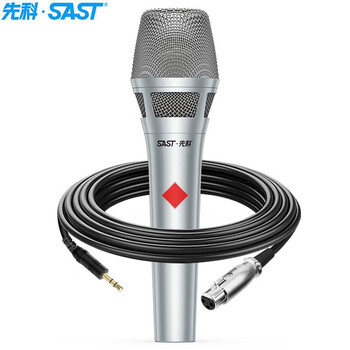 人气博主爆料
先科OK-58评测好不好？先科集团质量如何？口碑好吗？
