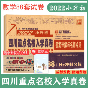抢购限时!超值家电特惠,惊喜价格在等你