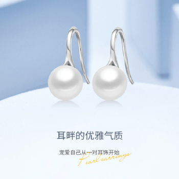 Dorivia 高跟鞋珍珠耳环 白色约7-8mm白色珍珠馒头圆珍珠耳钉 高跟鞋耳钉 ZZE047