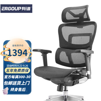 今日好价：欧舒丹护手霜