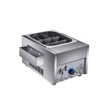 hotkitch 18格电热关东煮机器商用麻辣烫设备串串香煮丸子机双缸炸炉
