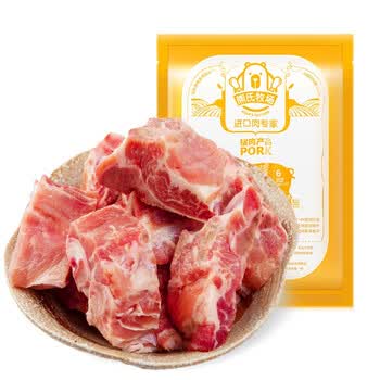 熊氏牧场猪腔骨1kg加拿大进口免切猪龙骨脊骨猪大骨猪汤骨猪骨高汤