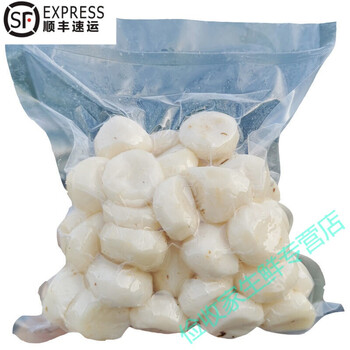 「价格稳定、品质过硬」购买鹿凌青根茎类商品，满足你的健康生活需求