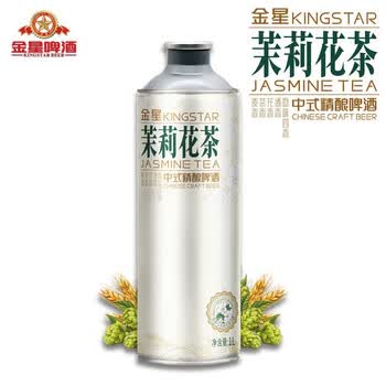金星茉莉花茶中式精酿啤酒整箱1L*6罐装京东自营踏春送礼
