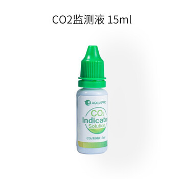香港viv玻璃二氧化碳监测器双球式下坠球式co2检测器长效测试器co2监测液15ml 图片价格品牌报价 京东