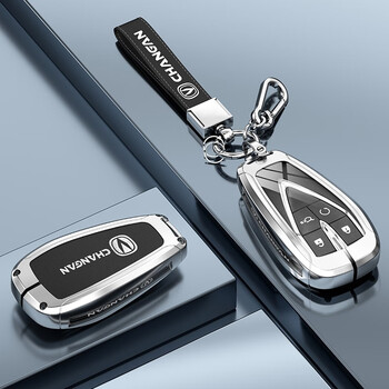 长安车钥匙套三代cs75plus逸动pluscs55cs35pluisuniv逸达unita款枪黑