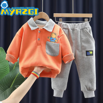 MYRZGI男童秋冬套装2024新款翻领加绒衬衣冬季保暖儿童2件套 橘色 90cm