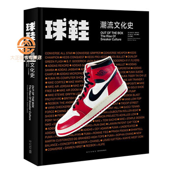 今日带货：给大家推几本书