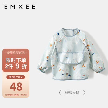 惊喜不断,抢到就是赚到!三年内价格暴涨的`高端安全门`!