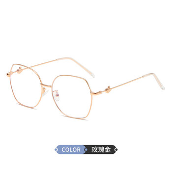 眼镜女配有度数网红眼睛韩版潮大框抗蓝光平光素颜神器玫瑰金防蓝光平