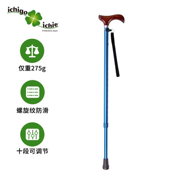 【专栏】
一期一会AS-10BL评测报告怎么样？质量靠不靠谱？一期一会 世当珍惜怎么样？质量如何？有谁用过？
